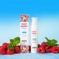 Стимулювальний гель EXSENS Kissable Raspberry Mint 15мл можна для поцілунків, охолоджувальний — Просмотреть изображение 5