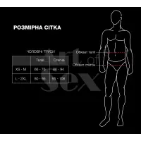 Чоловічі труси XS-2XL із силіконовою анальною пробкою Art of Sex - Joni plug panties size L Black — Переглянути зображення 4