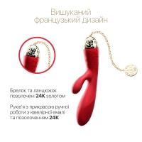 Смартвібратор-кролик Zalo — Rosalie Bright Red — Переглянути зображення 4