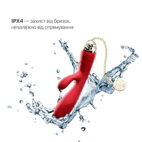 Смартвібратор-кролик Zalo — Rosalie Bright Red — Переглянути зображення 7