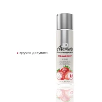 Натуральна масажна олія JO Aromatix Massage Oil Strawberry 120 мл — Переглянути зображення 3