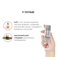 Натуральна масажна олія JO Aromatix Massage Oil Strawberry 120 мл — Переглянути зображення 4