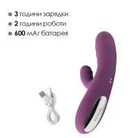 Вібратор-кролик Svakom Avery Lilac зі стовбуром, що рухається, рух вперед-назад — Переглянути зображення 5
