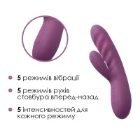 Вібратор-кролик Svakom Avery Lilac зі стовбуром, що рухається, рух вперед-назад — Переглянути зображення 3