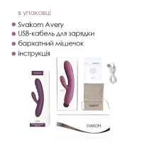 Вібратор-кролик Svakom Avery Lilac зі стовбуром, що рухається, рух вперед-назад — Переглянути зображення 6