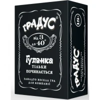 Застільна гра для компанії «Градус» (UA) — Переглянути зображення 1