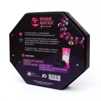 Еротична гра «Оральні Фантазії» (UA) — Переглянути зображення 2