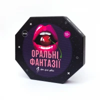 Еротична гра «Оральні Фантазії» (UA) — Переглянути зображення 1