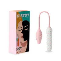 Пульсатор з вакуумним стимулятором KISTOY Cathy Plus на гнучкій зчіпці — Переглянути зображення 2