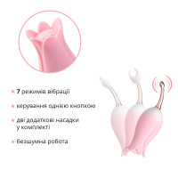Ультразвуковой вибратор для клитора Otouch Bloom Ultrasonic Clitoris, 2 доп. насадки