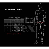 Лаковані чоловічі легінси Art of Sex - Matthias, колір чорний, розмір M — Просмотреть изображение 4