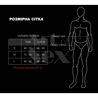 Лаковані чоловічі легінси Art of Sex - Matthias, колір чорний, розмір M — Переглянути зображення 4