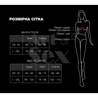 Набір сексуальної білизни Art of Sex - Sweet Angel, розмір L-2XL, колір білий — Переглянути зображення 4