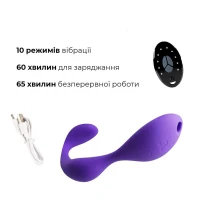 Вібратор під одяг Adrien Lastic Mr.Hook з пультом LRS — Переглянути зображення 3