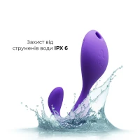 Вібратор під одяг Adrien Lastic Mr.Hook з пультом LRS — Переглянути зображення 4