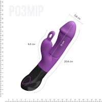 Вібратор-кролик Adrien Lastic Ares з петелькою для пальця, 8 режимів роботи — Просмотреть изображение 2