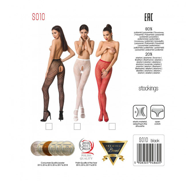 Еротичні колготки-бодістокінг Passion S010 red, з доступом, геометричний малюнок