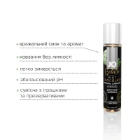 Смазка на водной основе JO GELATO Mint Chocolate (30 мл) без сахара, парабенов и гликоля — Просмотреть изображение 3