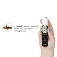 Смазка на водной основе JO GELATO Mint Chocolate (30 мл) без сахара, парабенов и гликоля — Просмотреть изображение 4