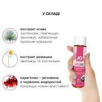 Змазка на водній основі JO NATURALOVE Strawberry (120 мл) з екстрактом ромашки та листя агави — Переглянути зображення 4