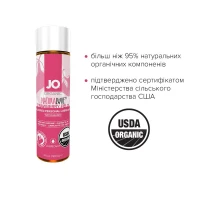Змазка на водній основі JO NATURALOVE Strawberry (120 мл) з екстрактом ромашки та листя агави — Переглянути зображення 3
