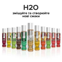 Змазка на водній основі JO H2O — Vanilla Cream (120 мл) без цукру, рослинний гліцерин — Переглянути зображення 5