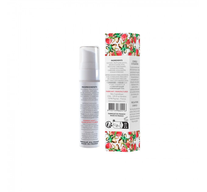 Стимулювальний гель EXSENS Kissable Fresh Ginger Litchi 15мл, можна для поцілунків, охолоджувальний