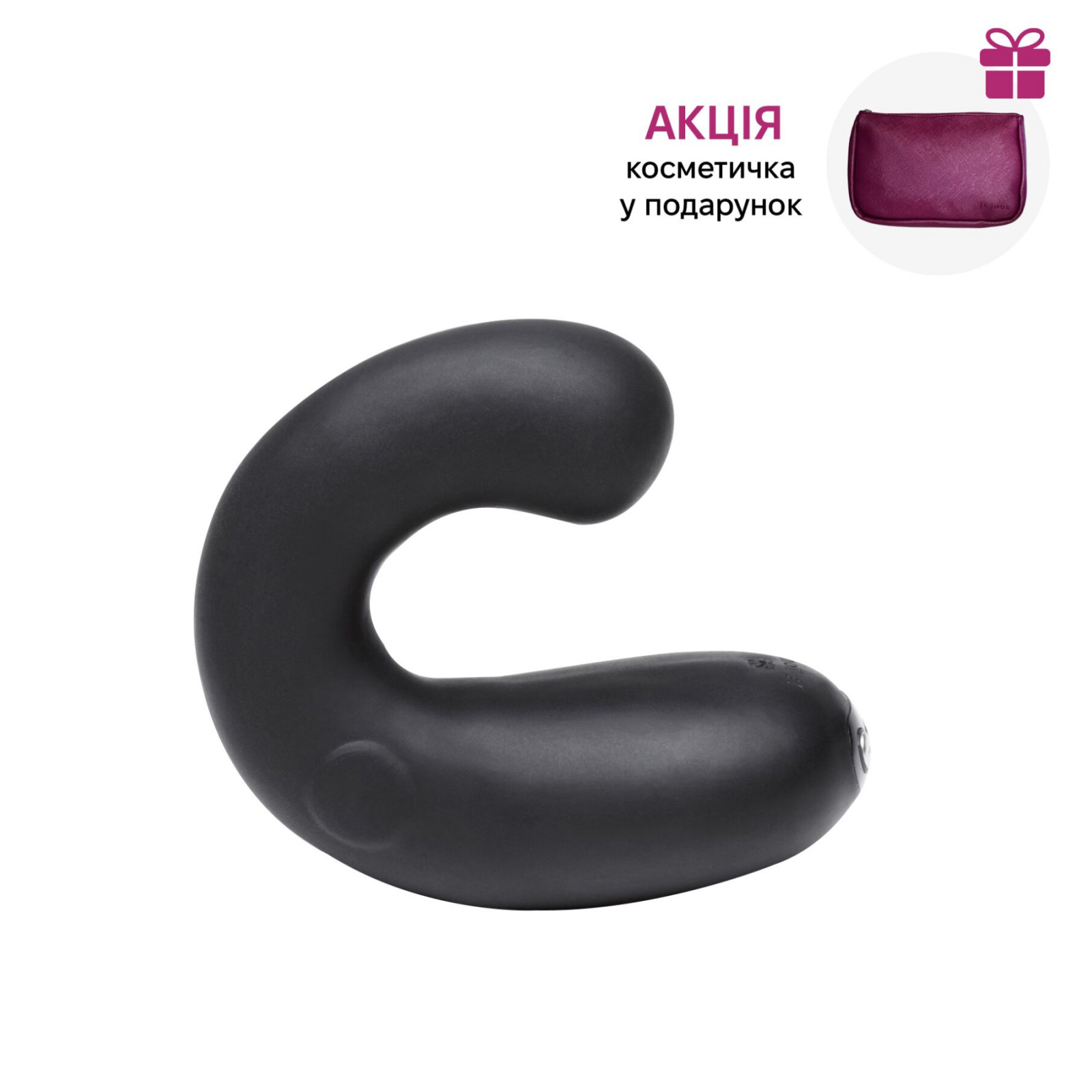 Премиум вибратор Je Joue - G-Kii Black с регулируемым изгибом и глубокой вибрацией  + подарок косметичка