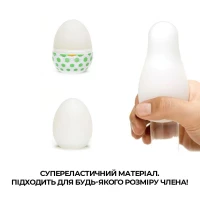 Мастурбатор-яйце Tenga Egg Stud із шестикутними виступами — Переглянути зображення 5