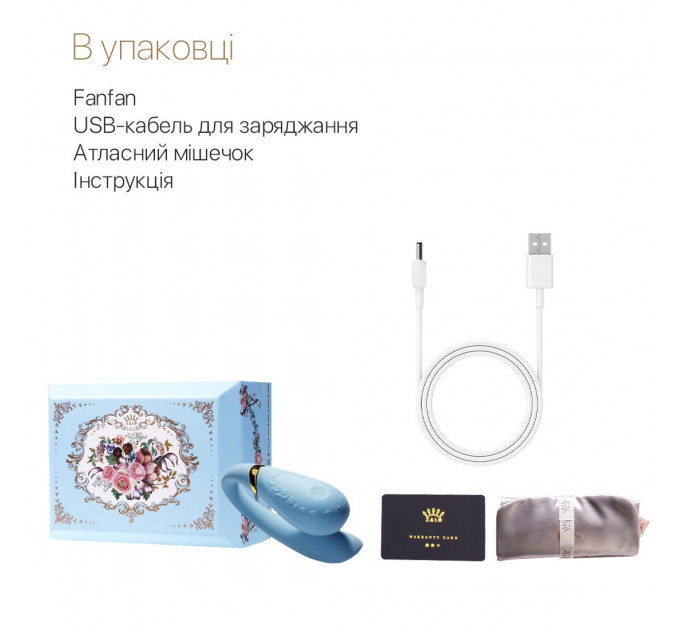 Смартвібратор для пар Zalo — Fanfan Royal Blue