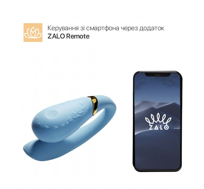 Смартвібратор для пар Zalo — Fanfan Royal Blue