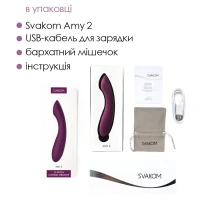 Вібратор для точки G з інтелектуальним режимом Svakom Amy 2 Violet — Переглянути зображення 6