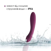 Вібратор для точки G з інтелектуальним режимом Svakom Amy 2 Violet — Переглянути зображення 4