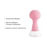 Вібромасажер Otouch MUSHROOM Pink, 7 режимів, функція нічника, технологія «старт-стоп» — Переглянути зображення 4