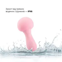 Вібромасажер Otouch MUSHROOM Pink, 7 режимів, функція нічника, технологія «старт-стоп» — Переглянути зображення 8