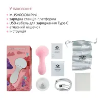 Вібромасажер Otouch MUSHROOM Pink, 7 режимів, функція нічника, технологія «старт-стоп» — Переглянути зображення 10