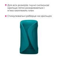 Смарт-вібромастурбатор для головки члена Lovense Gush 2, осцилювальний майданчик, ремені для фіксації — Переглянути зображення 10
