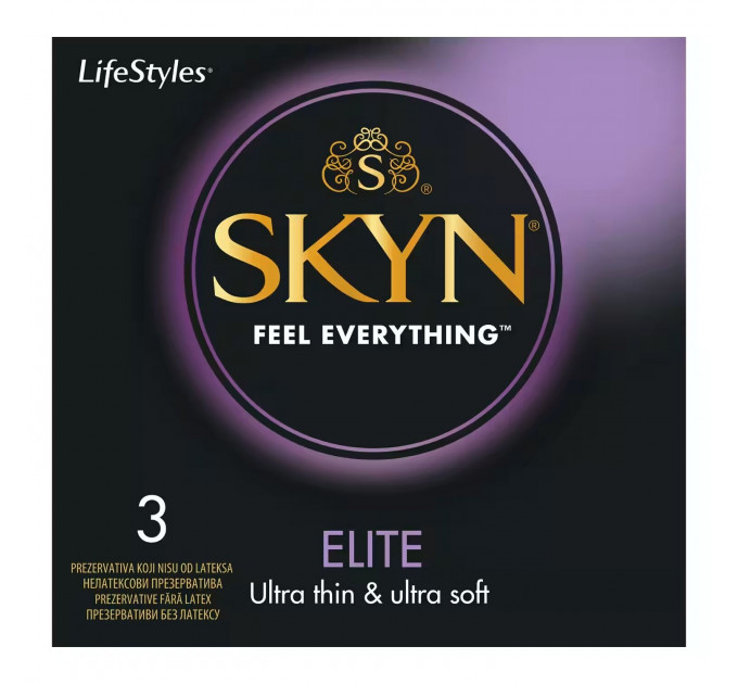 Безлатексні преміум-презервативи SKYN Elite 3 шт, ультратонкі