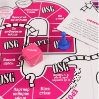 Еротична гра «Our Sex Game» (UA) — фото 4