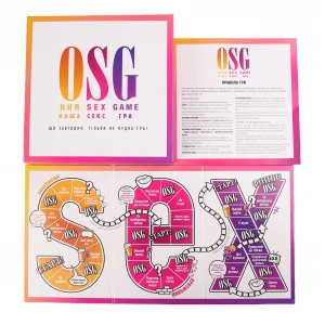 Еротична гра «Our Sex Game» (UA)
