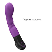 Вібратор Adrien Lastic Nyx, стимуляція точки G і входа у піхву — Переглянути зображення 3