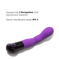 Вібратор Adrien Lastic Nyx, стимуляція точки G і входа у піхву — Переглянути зображення 4