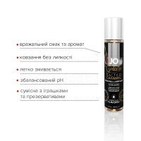 Змазка на водній основі JO GELATO Salted Caramel (30 мл) без цукру, парабенів та пропіленгліколю — Переглянути зображення 4