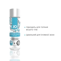 Гель для гоління JO TOTAL BODY — Anti-bump Intimate Shaving Gel (240 мл) зволожувальний — Переглянути зображення 4