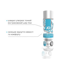 Гель для бритья JO TOTAL BODY — Anti-bump Intimate Shaving Gel (240 мл) увлажняющий