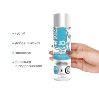 Гель для гоління JO TOTAL BODY — Anti-bump Intimate Shaving Gel (240 мл) зволожувальний — Переглянути зображення 2