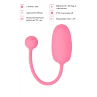 Смарт-тренажер Кегеля для жінок Magic Motion Kegel Coach — Переглянути зображення 8