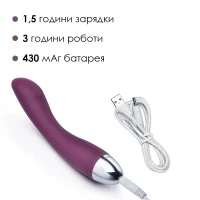 Вібратор для точки G з інтелектуальним режимом Svakom Amy Violet — Переглянути зображення 4