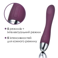 Вібратор для точки G з інтелектуальним режимом Svakom Amy Violet — Переглянути зображення 3