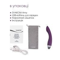 Вибратор для точки G с интеллектуальным режимом Svakom Amy Violet — Просмотреть изображение 7